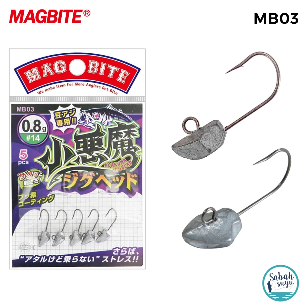 Magbite Koakuma Jighead #14 0.8gr (5 Adet)