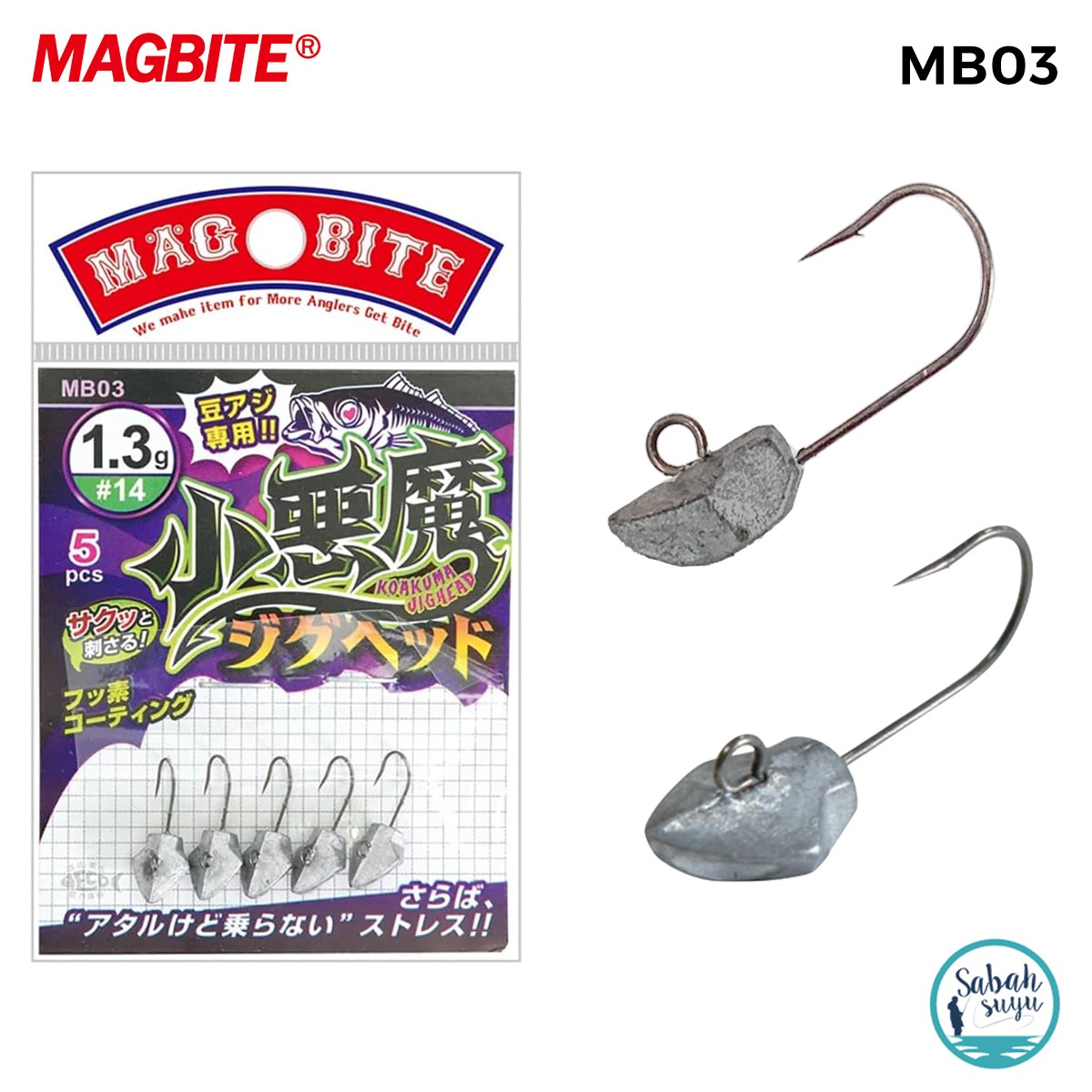 Magbite Koakuma Jighead #14 1.3gr (5 Adet)