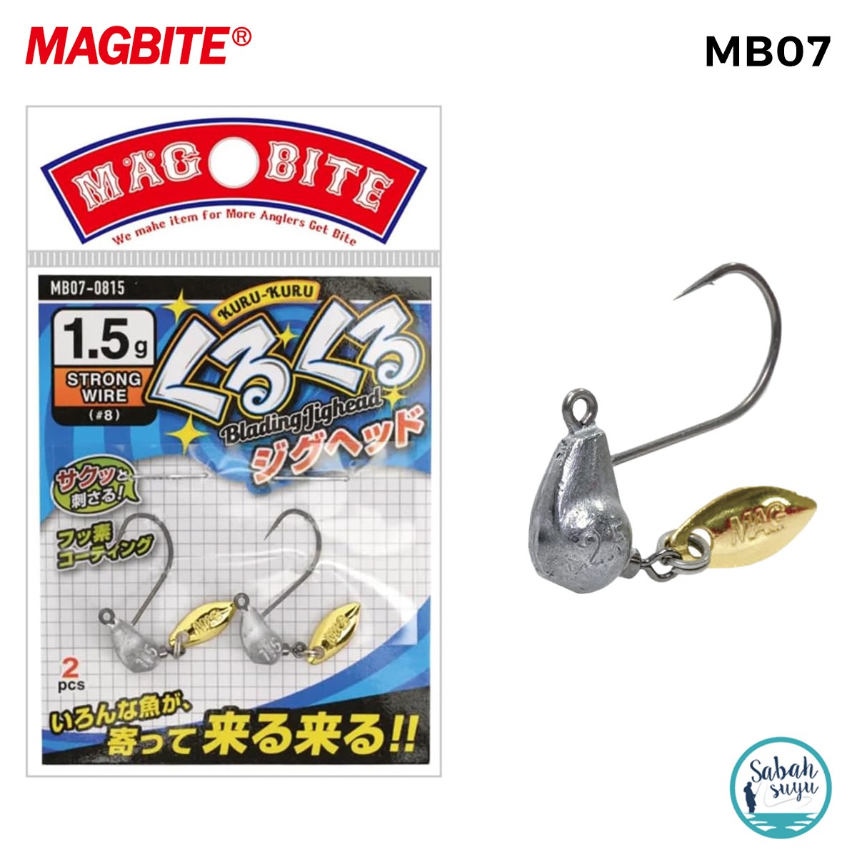 Magbite Round Blade Jighead #8 1.5gr (2 Adet)