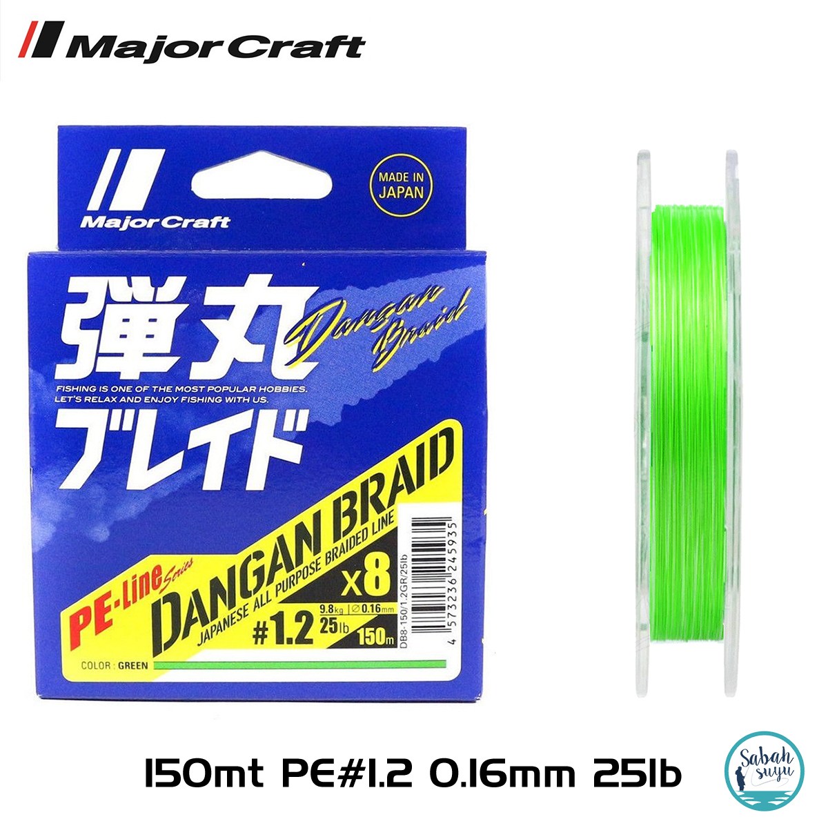 Major Craft Dangan Braid 8X İp Misina PE 1.2 0.16mm 25lb/9.8kg 150mt Yeşil