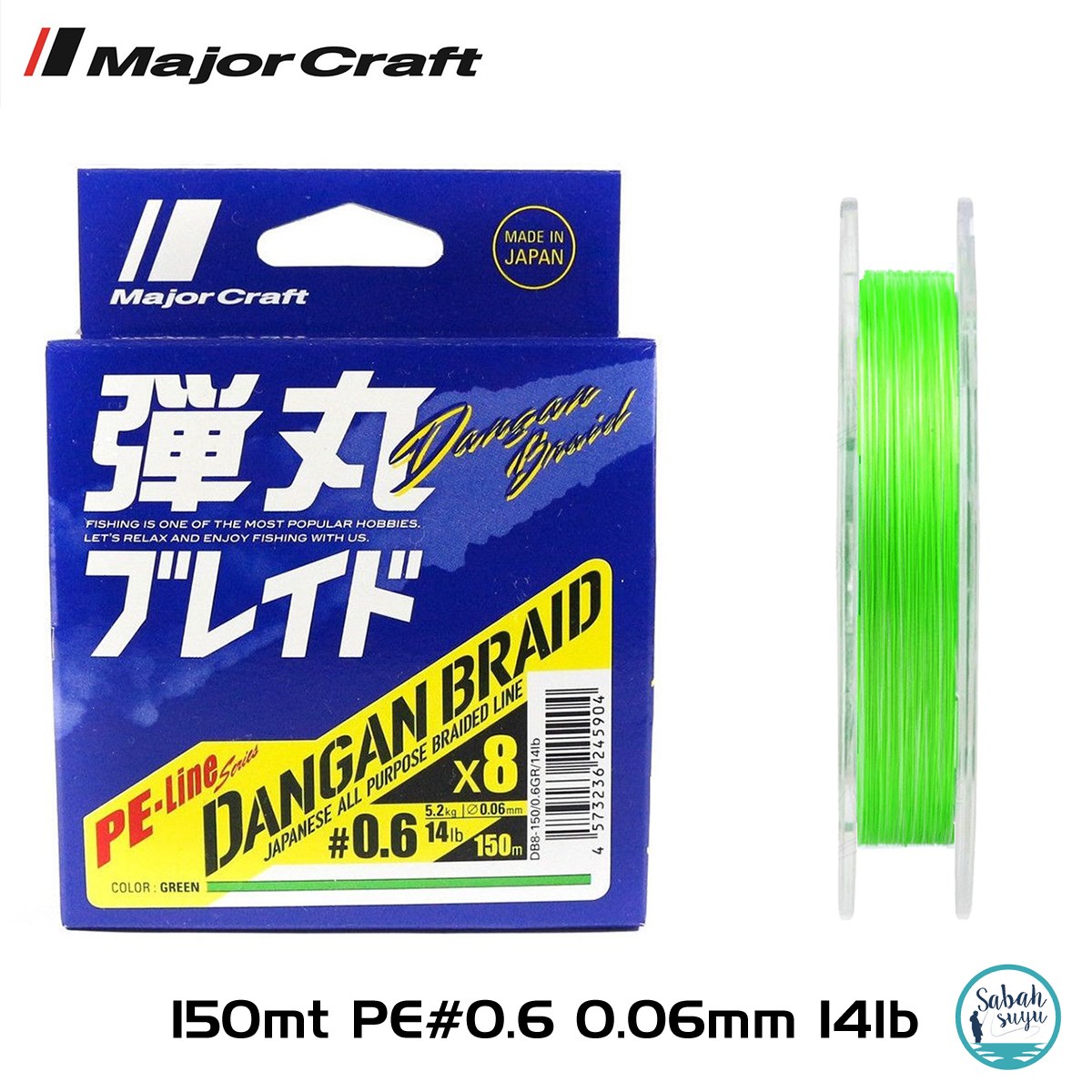 Major Craft Dangan Braid 8X İp Misina PE 0.6 0.06mm 14lb/5.2kg 150mt Yeşil