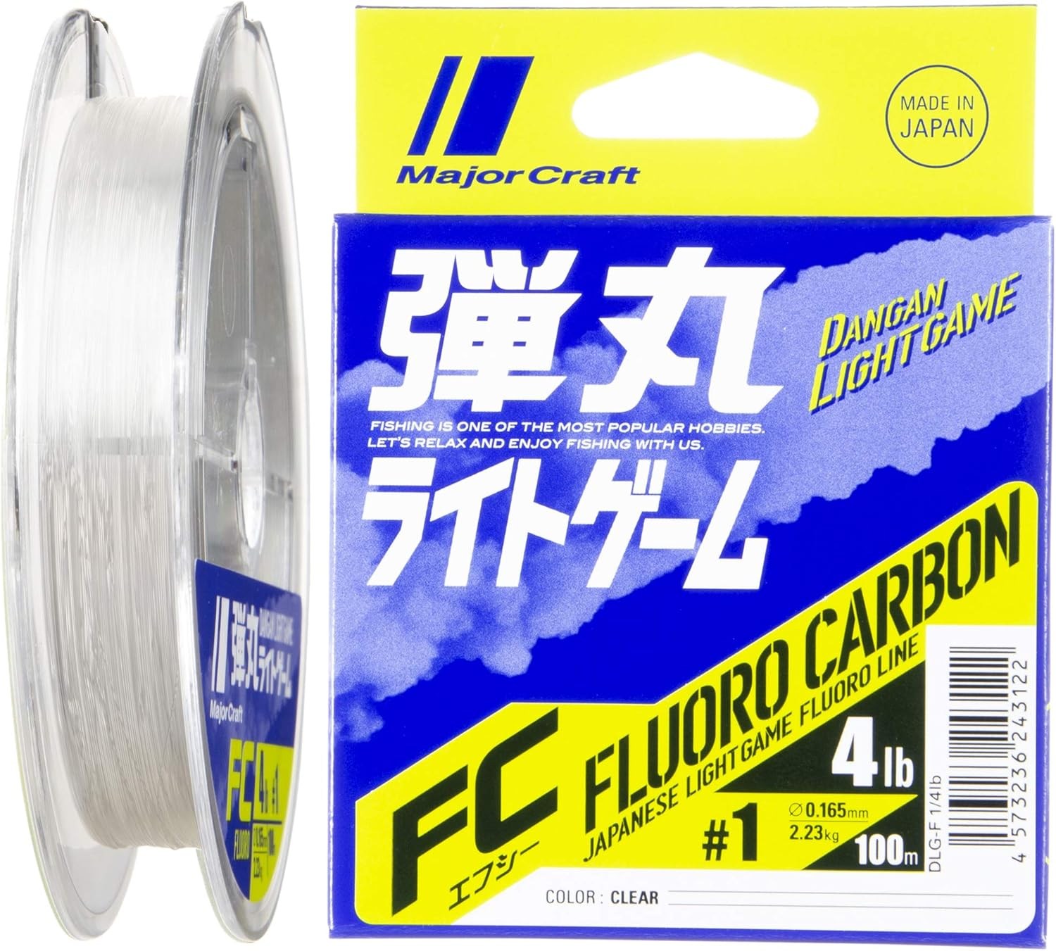 Major Craft Dangan FC Shock Leader DLG PE 1.0 0.165mm 4.0Lb/2.23kg 100mt