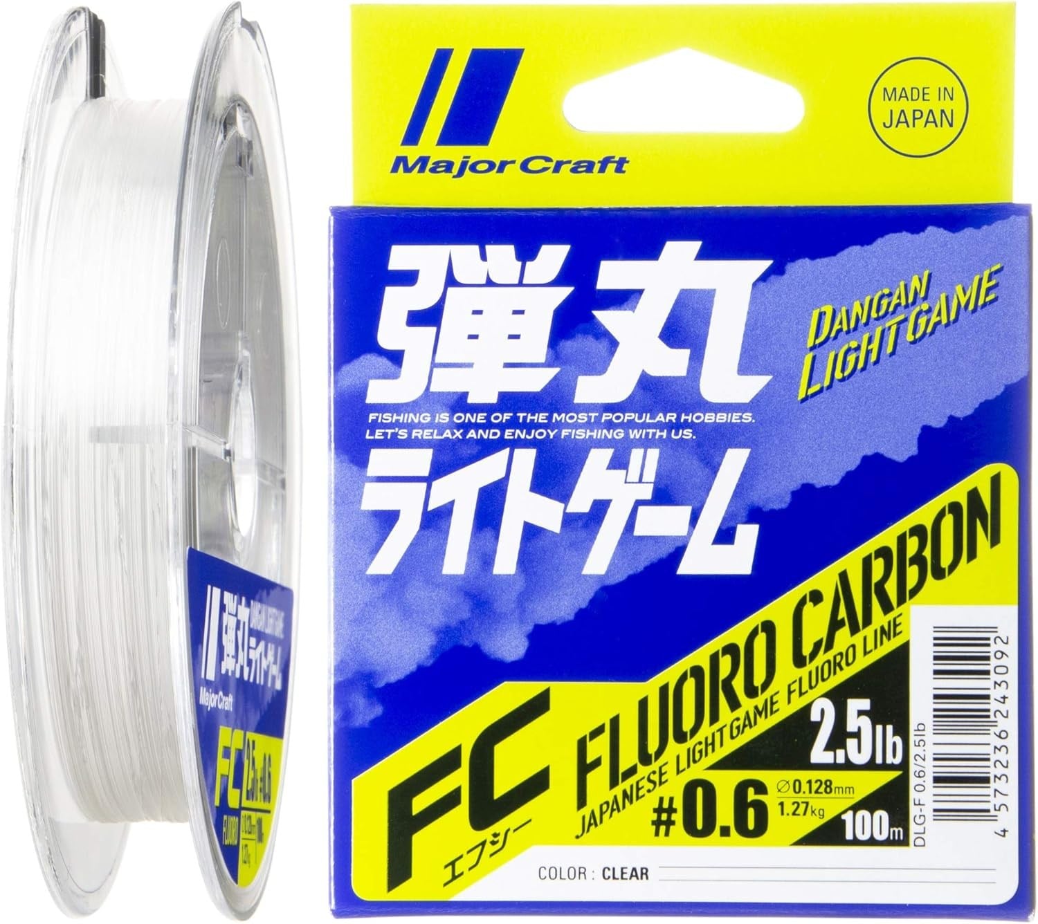 Major Craft Dangan FC Shock Leader DLG PE 0.6 0.128mm 2.5Lb/1.27kg 100mt