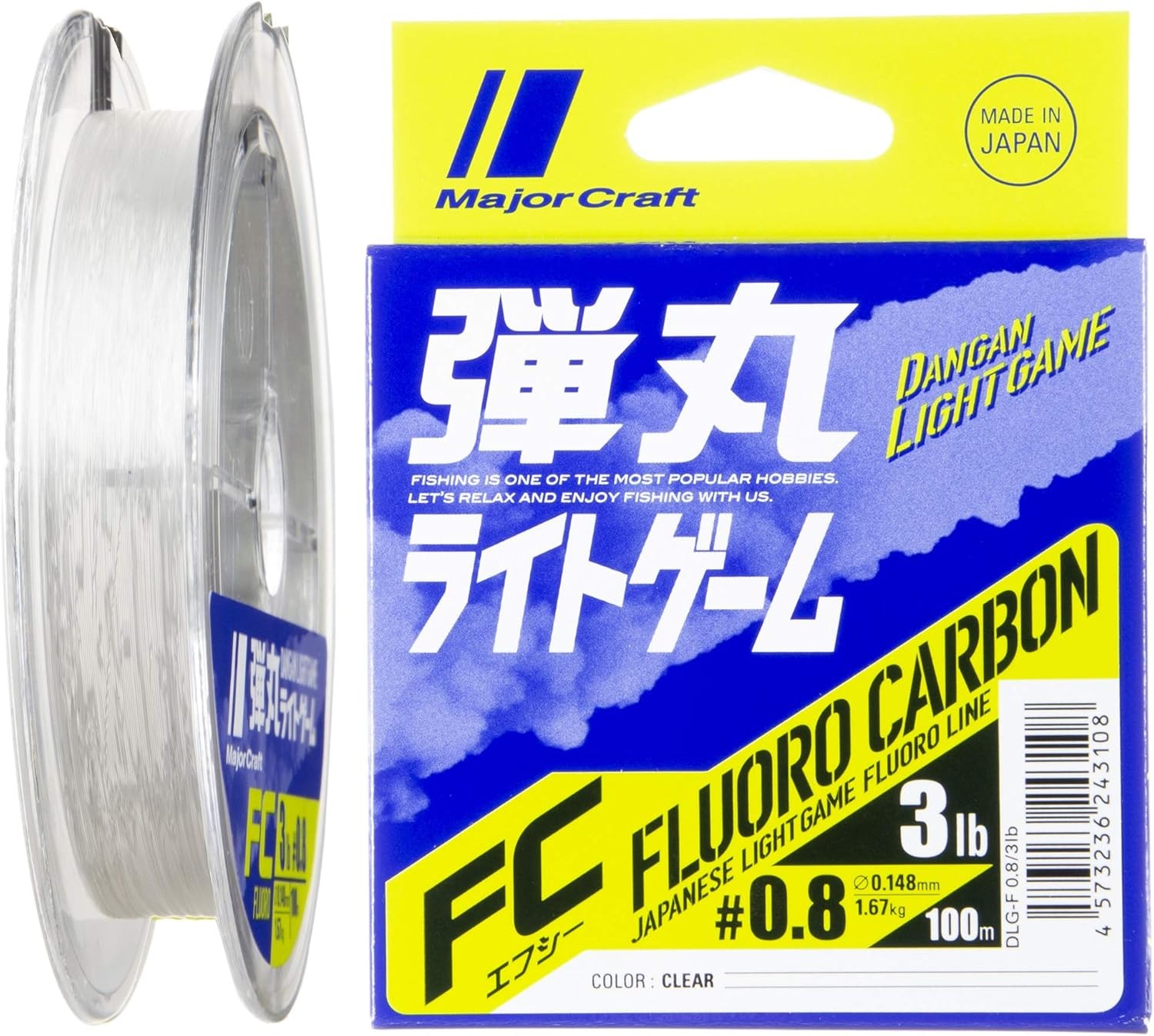 Major Craft Dangan FC Shock Leader DLG PE 0.8 0.148mm 3.0Lb/1.67kg 100mt