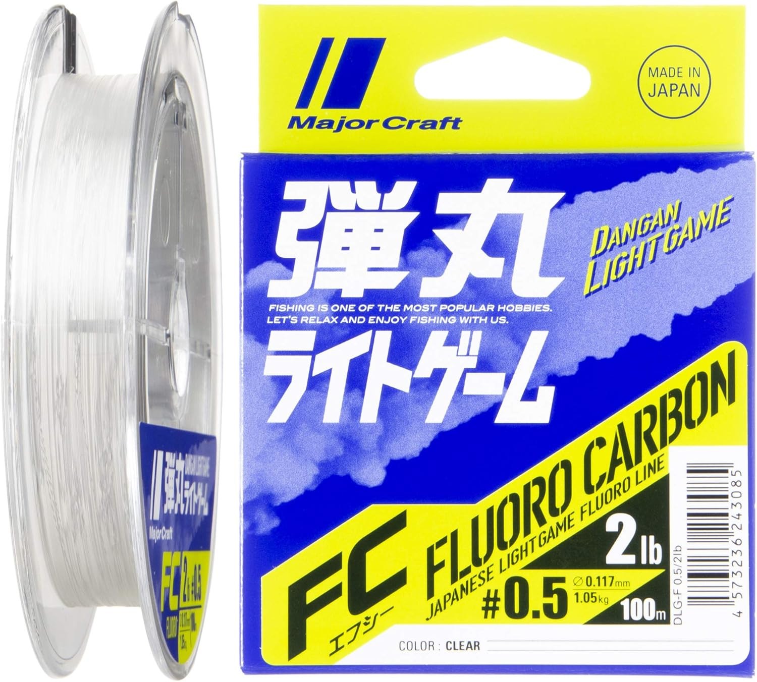 Major Craft Dangan FC Shock Leader DLG PE 0.5 0.117mm 2Lb/1.05kg 100mt
