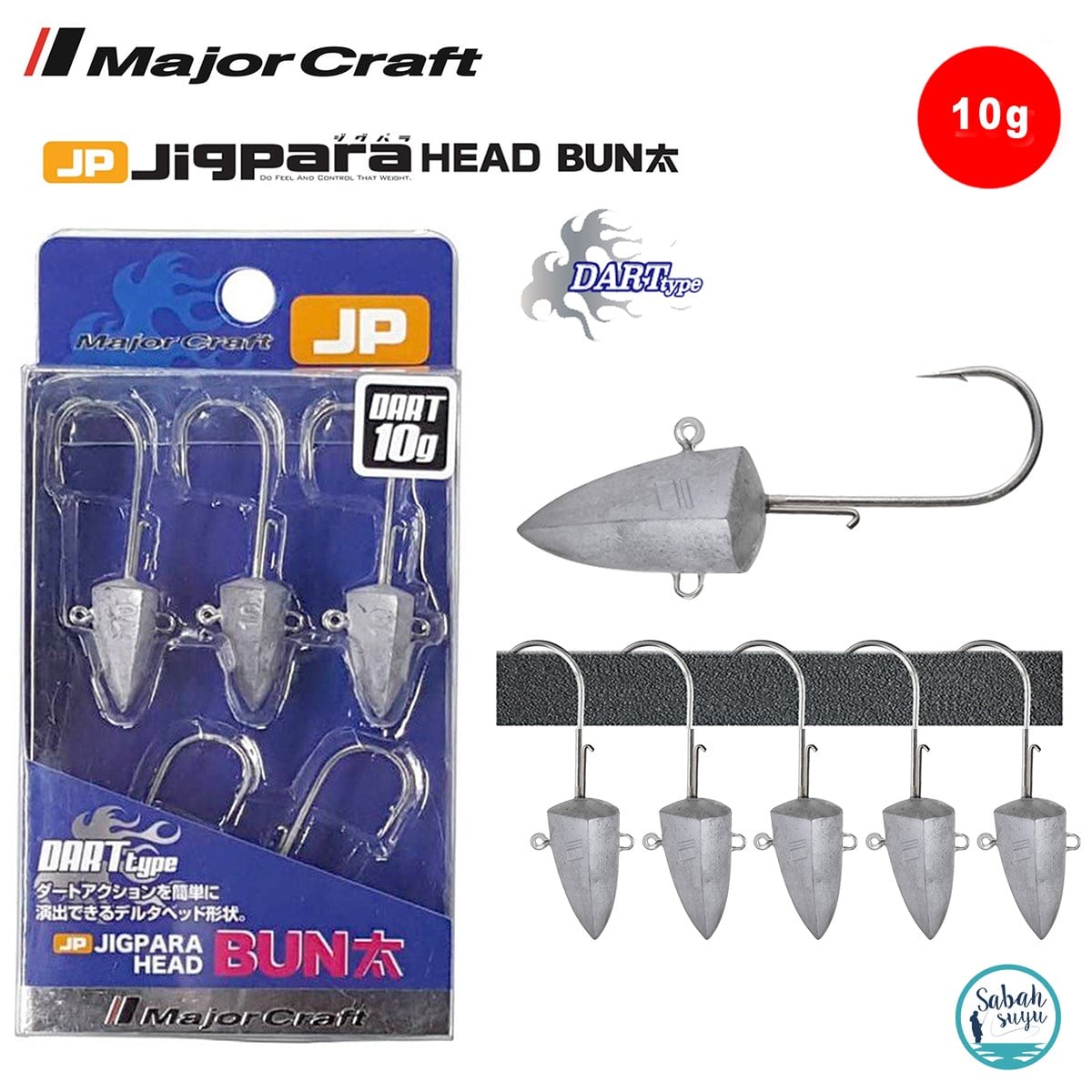 Major Craft Jigpara Head Bun JPBU-DART 10gr #1/0