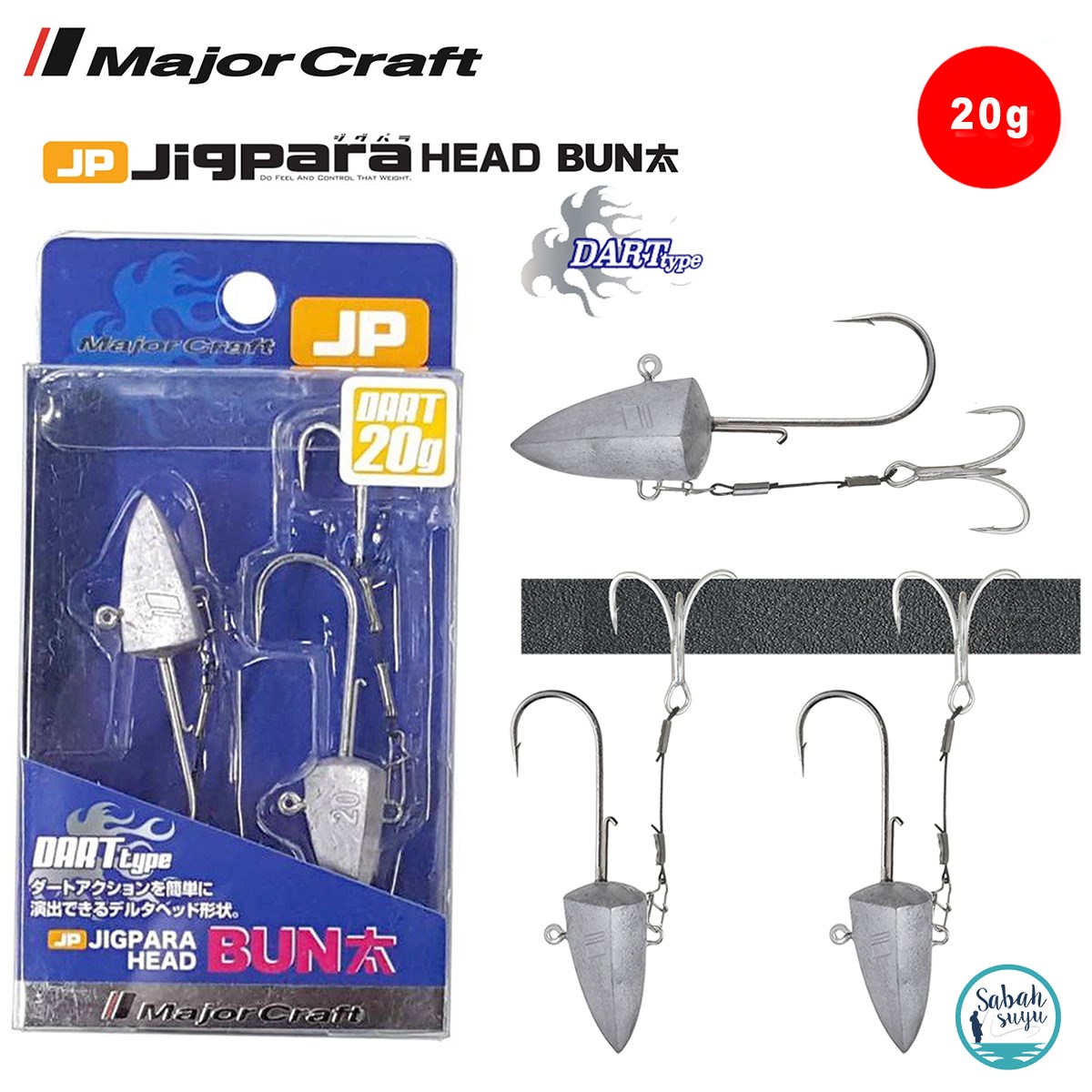 Major Craft Jigpara Head Bun JPBU-DART 20gr #1/0