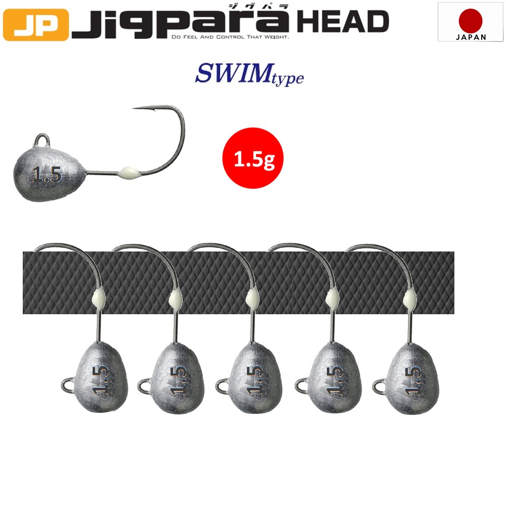 Major Craft Jigpara Head JPHD-1.5gr/ SWIM