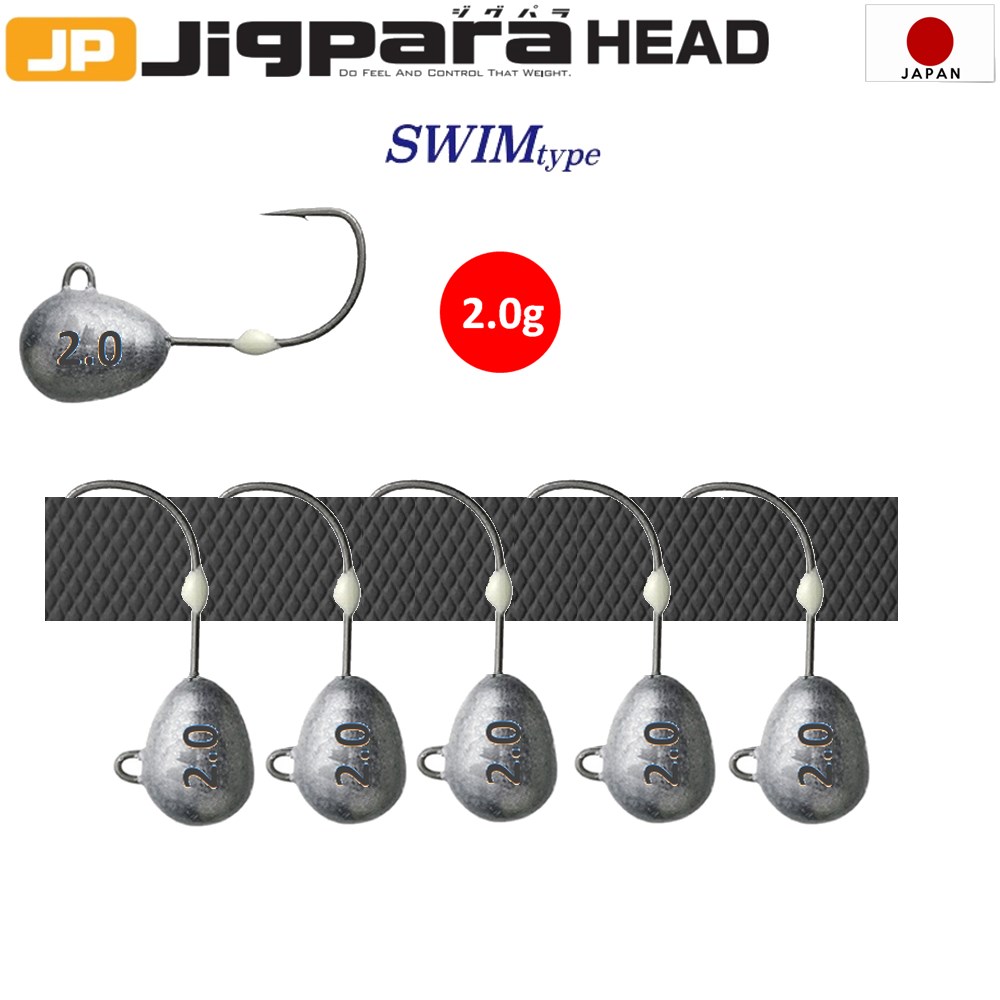 Major Craft Jigpara Head JPHD-2.0gr/ SWIM