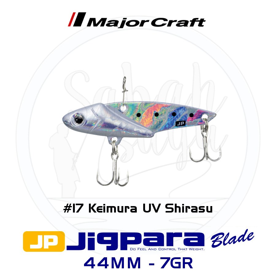 Major Craft Jigpara JPB-44 Blade Vibrasyon Jig 44mm 7gr #17 UV Shirasu