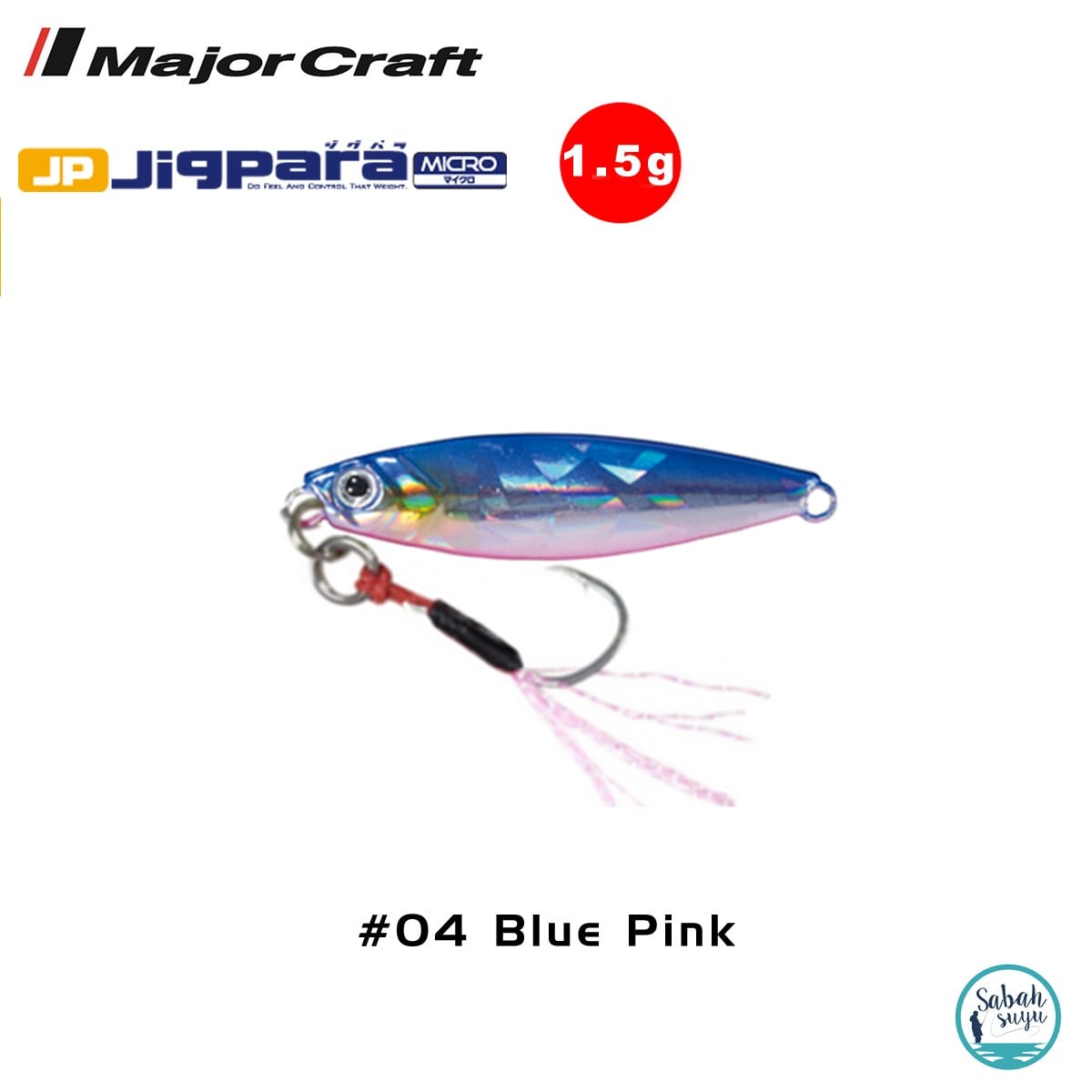 Major Craft Jigpara Micro JPM-1.5gr 25mm #04 Blue Pink