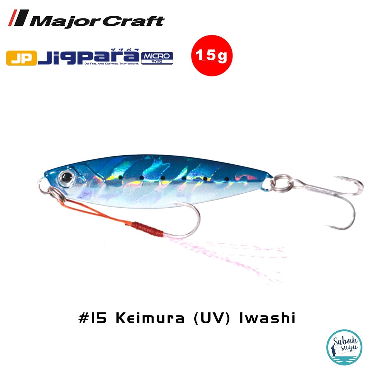 Major Craft Jigpara Micro JPM-15gr 60mm #15 Keimura (UV) Iwashi