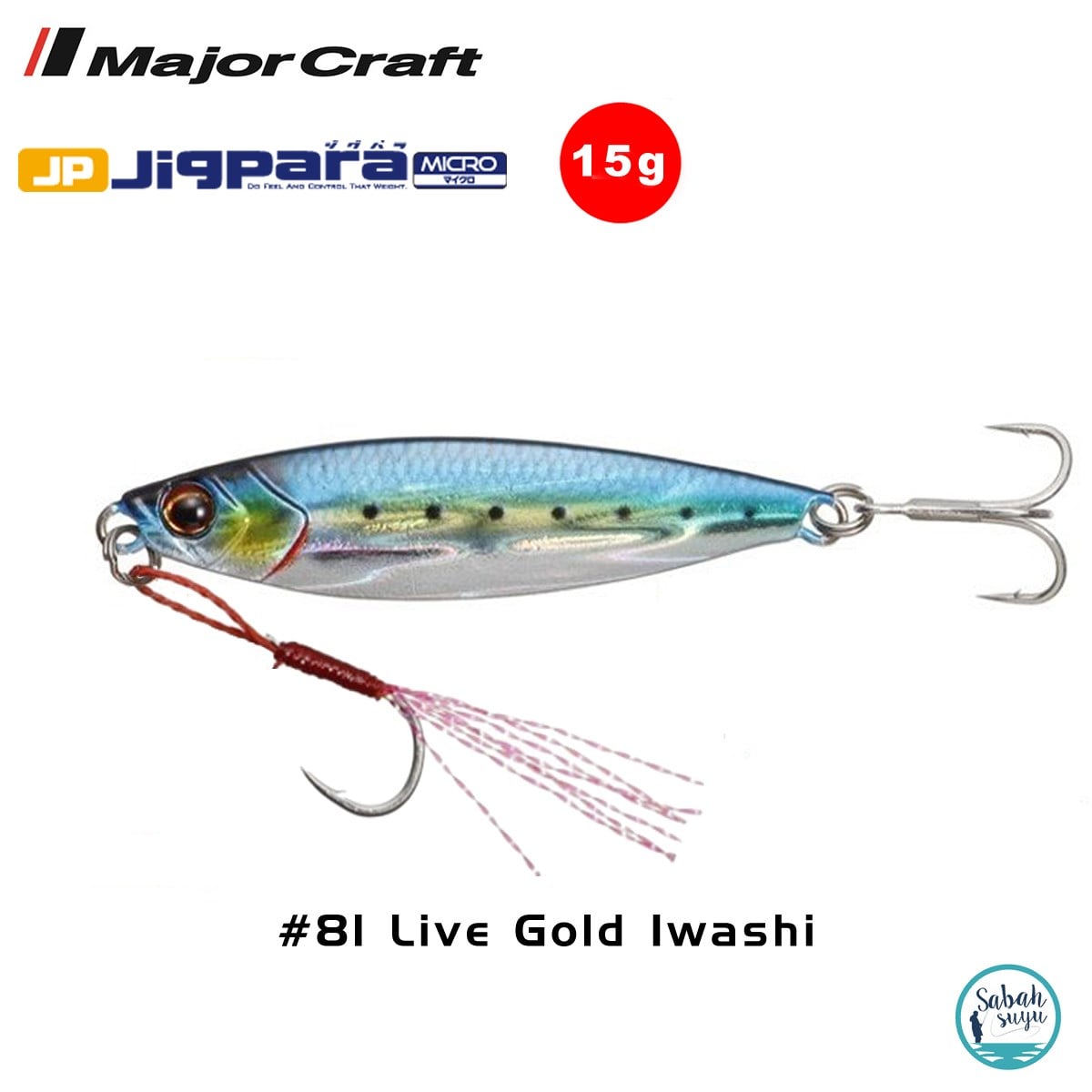 Major Craft Jigpara Micro JPM-15gr 60mm #81 Live Gold Iwashi