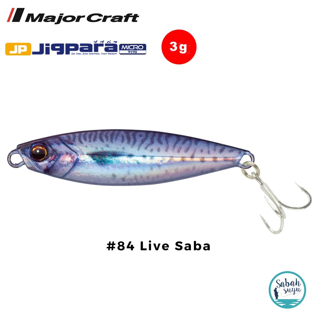 Major Craft Jigpara Micro JPM-3gr 30mm #84 Live Saba