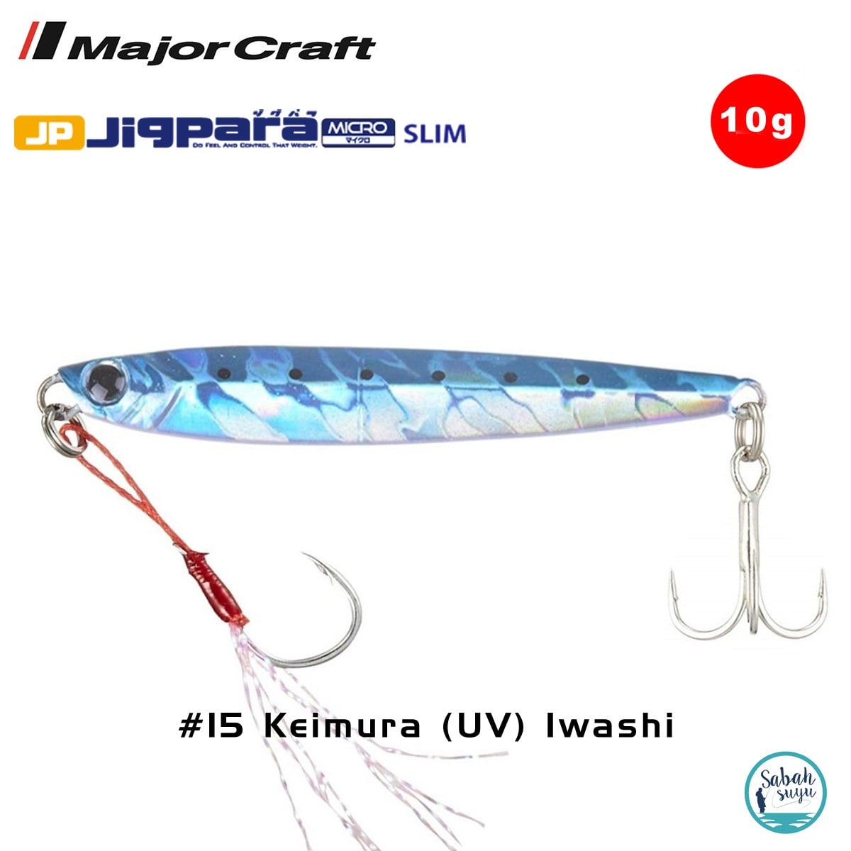 Major Craft Jigpara Micro Slim JPMSL-10gr 55mm #15 Keimura (UV) Iwashi