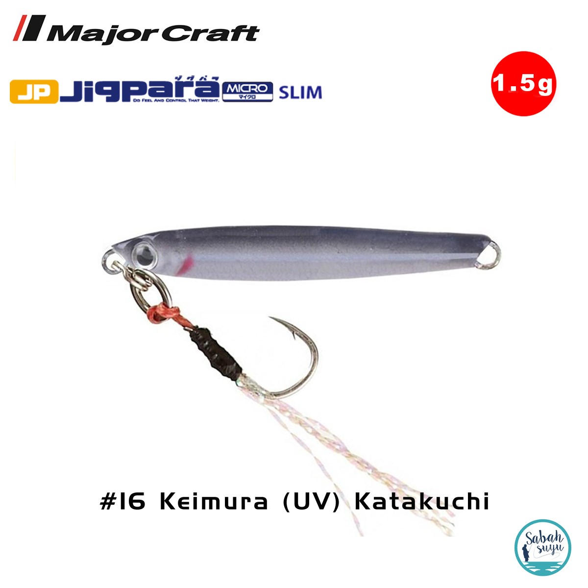Major Craft Jigpara Micro Slim JPMSL-1.5gr 30mm #16 Keimura (UV) Katakuchi