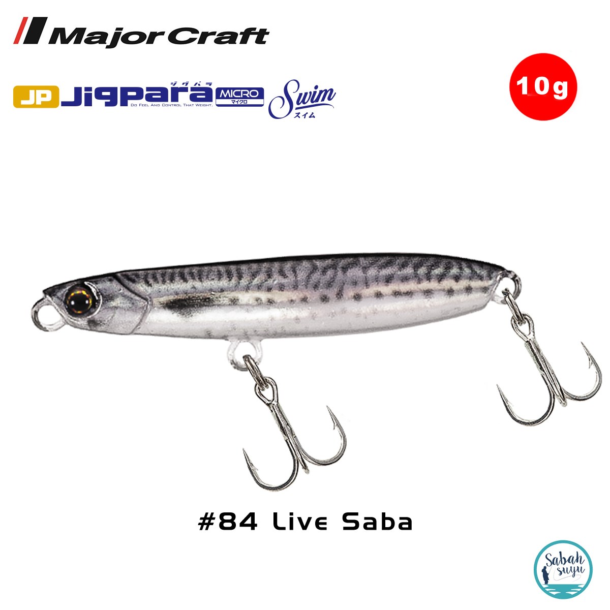 Major Craft Jigpara Micro Swim JPMSW-10gr 50mm #84 Live Saba