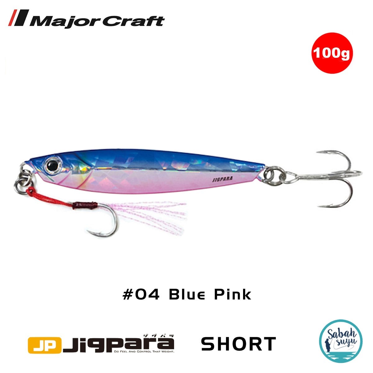Major Craft Jigpara Short JPS-100gr 103mm #04 Blue Pink