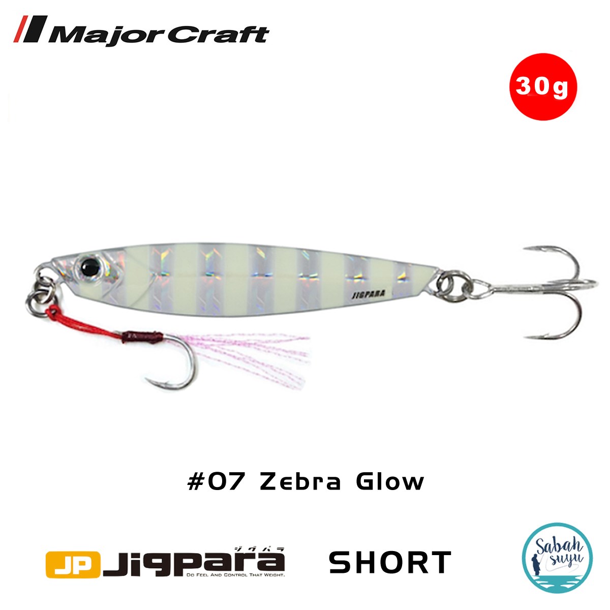 Major Craft Jigpara Short JPS-30gr 70mm #07 Zebra Glow