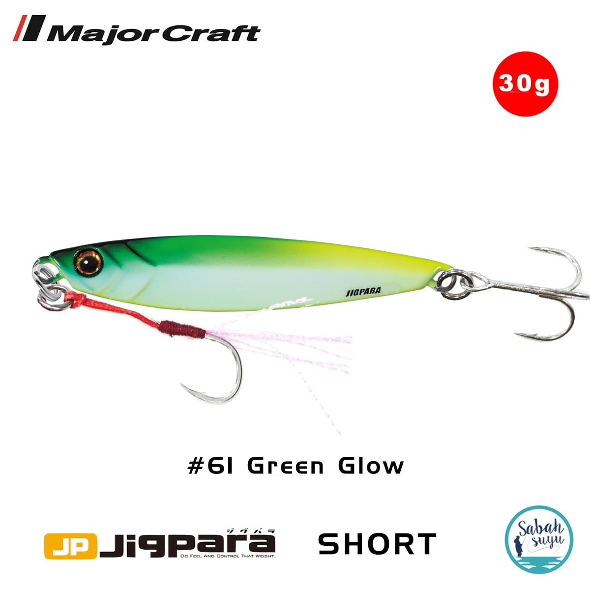 Major Craft Jigpara Short JPS-30gr 70mm #61 Green Glow
