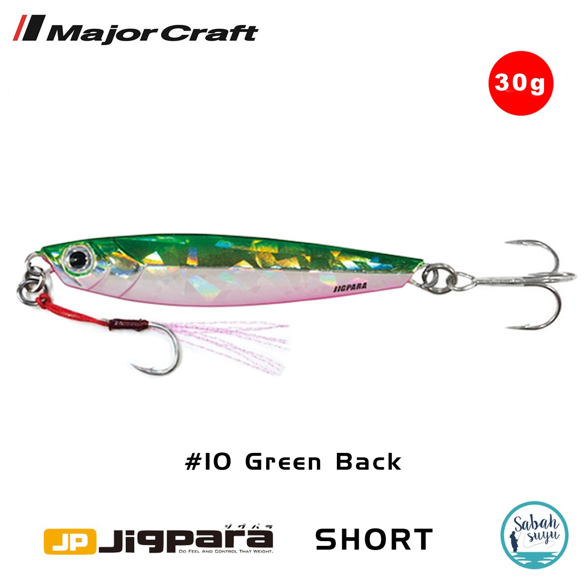 Major Craft Jigpara Short JPS-30gr 70mm #10 Green Back