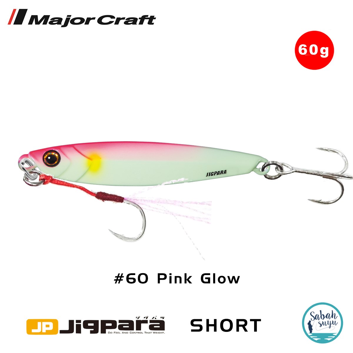 Major Craft Jigpara Short JPS-60gr 90mm #60 Pink Glow
