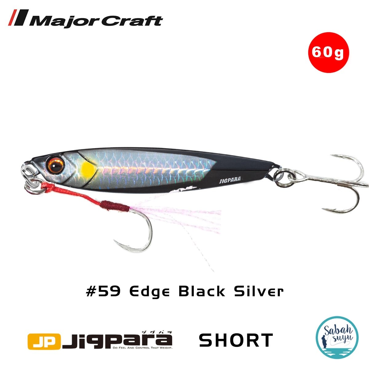 Major Craft Jigpara Short JPS-60gr 90mm #59 Edge Black Silver
