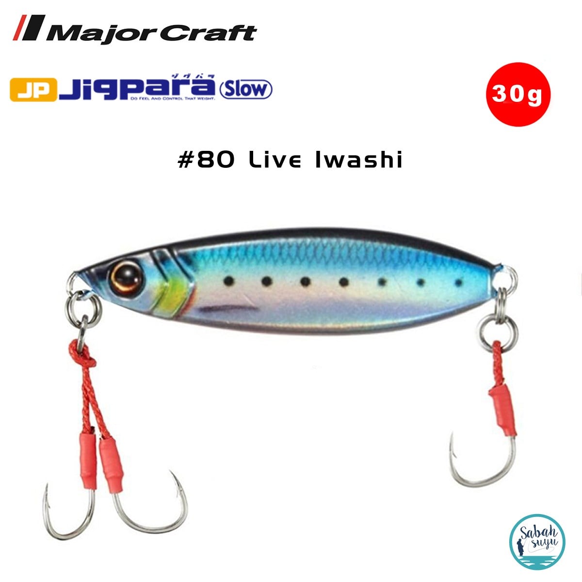 Major Craft Jigpara Slow JPSLOW-30gr 55mm #80 Live Iwashi