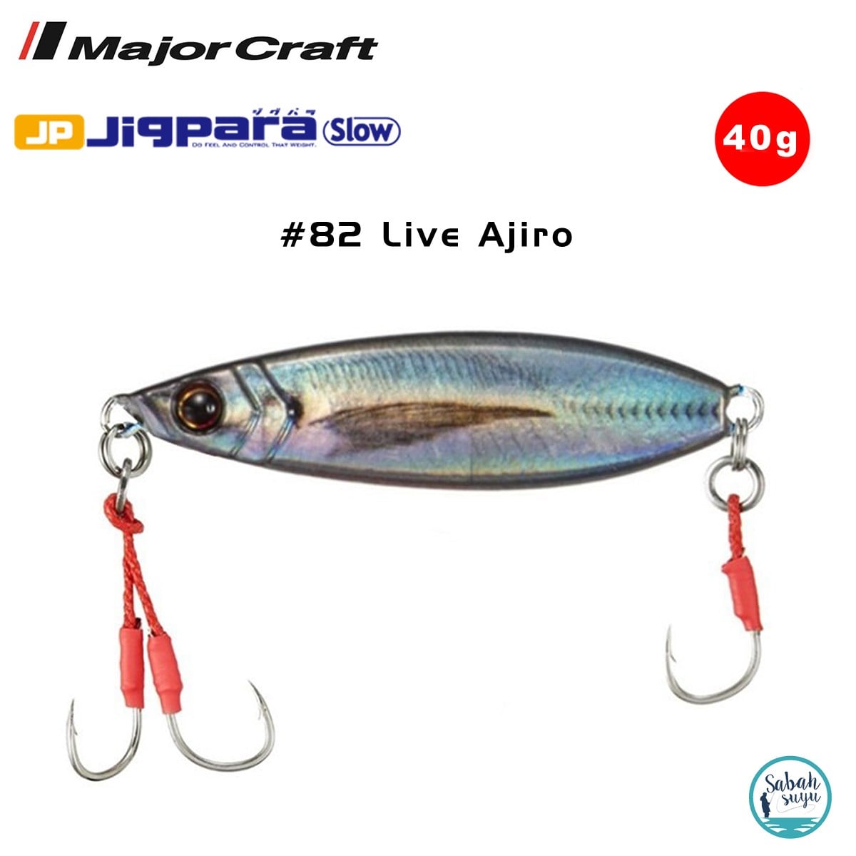 Major Craft Jigpara Slow JPSLOW-40gr 60mm #82 Live Aji