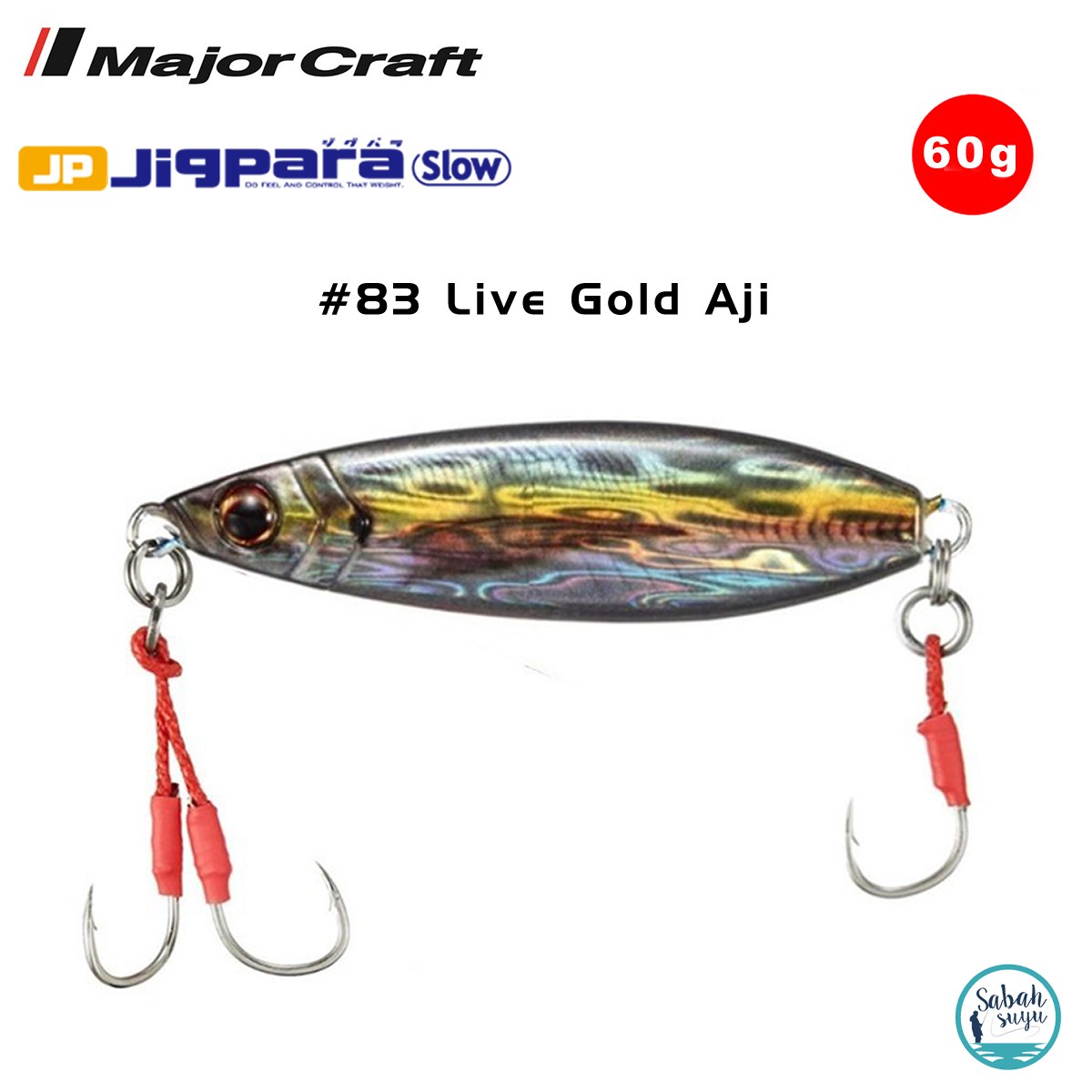 Major Craft Jigpara Slow JPSLOW-60gr 70mm #83 Live Gold Aji
