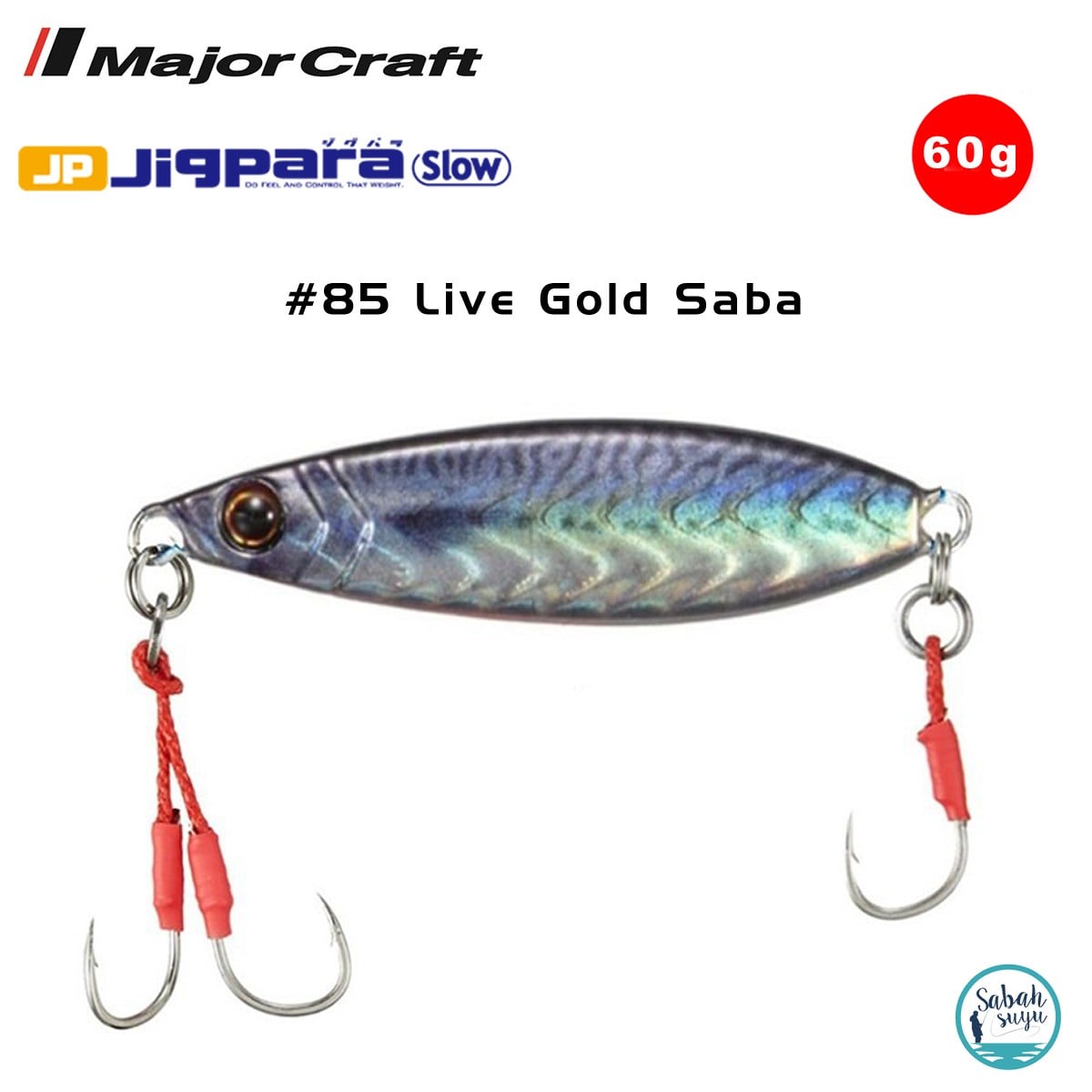 Major Craft Jigpara Slow JPSLOW-60gr 70mm #85 Live Gold Saba