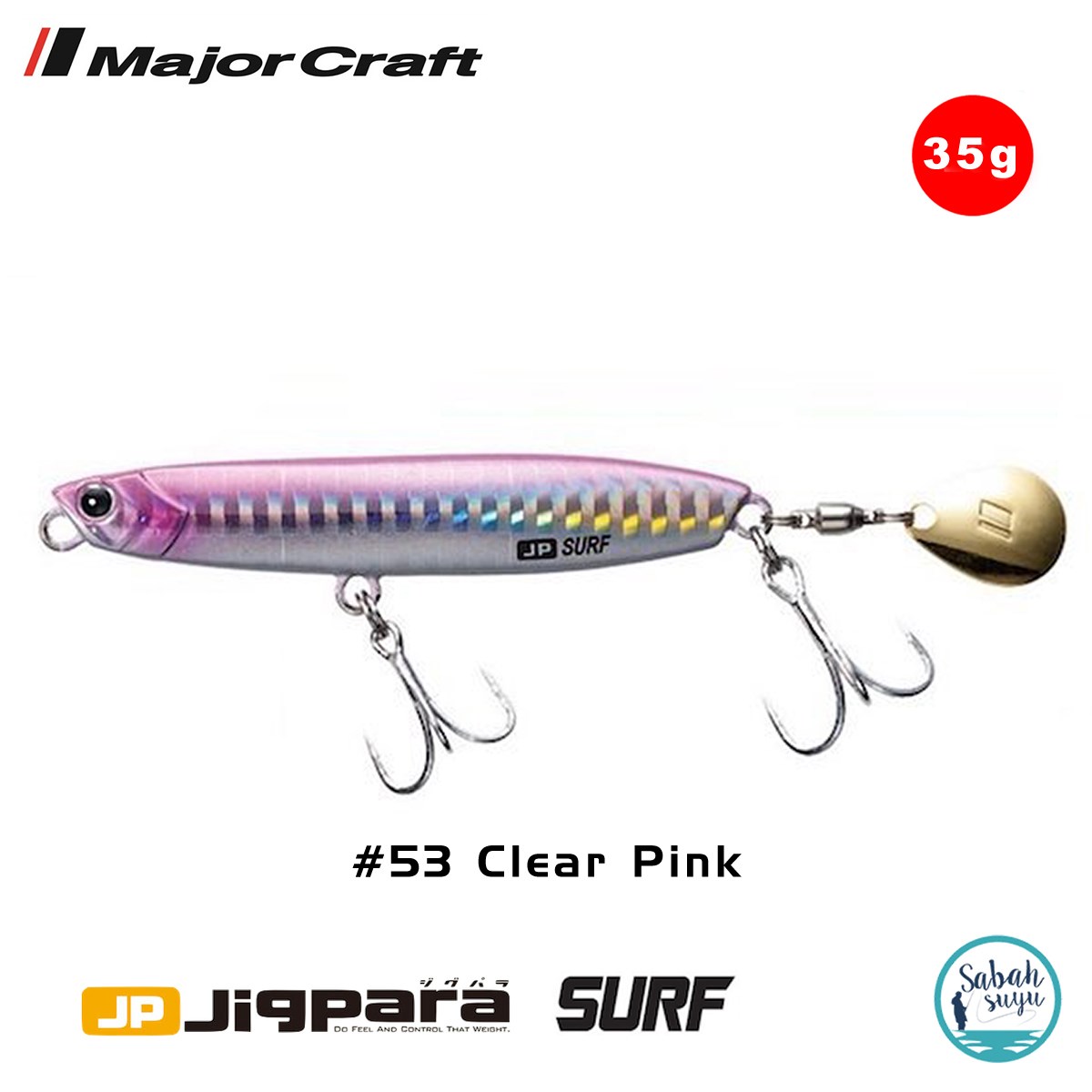 Major Craft Jigpara Surf JPSURF 35gr #53 Clear Pink