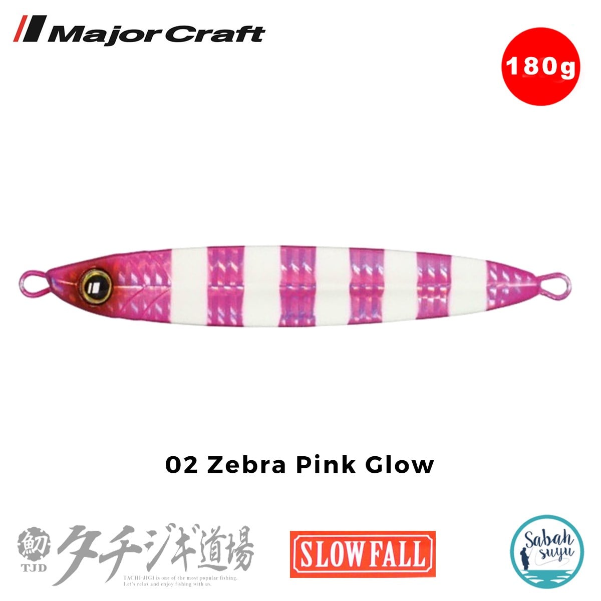 Major Craft Jigpara TJD-SLOW 180gr #02 Zebra Pink Glow