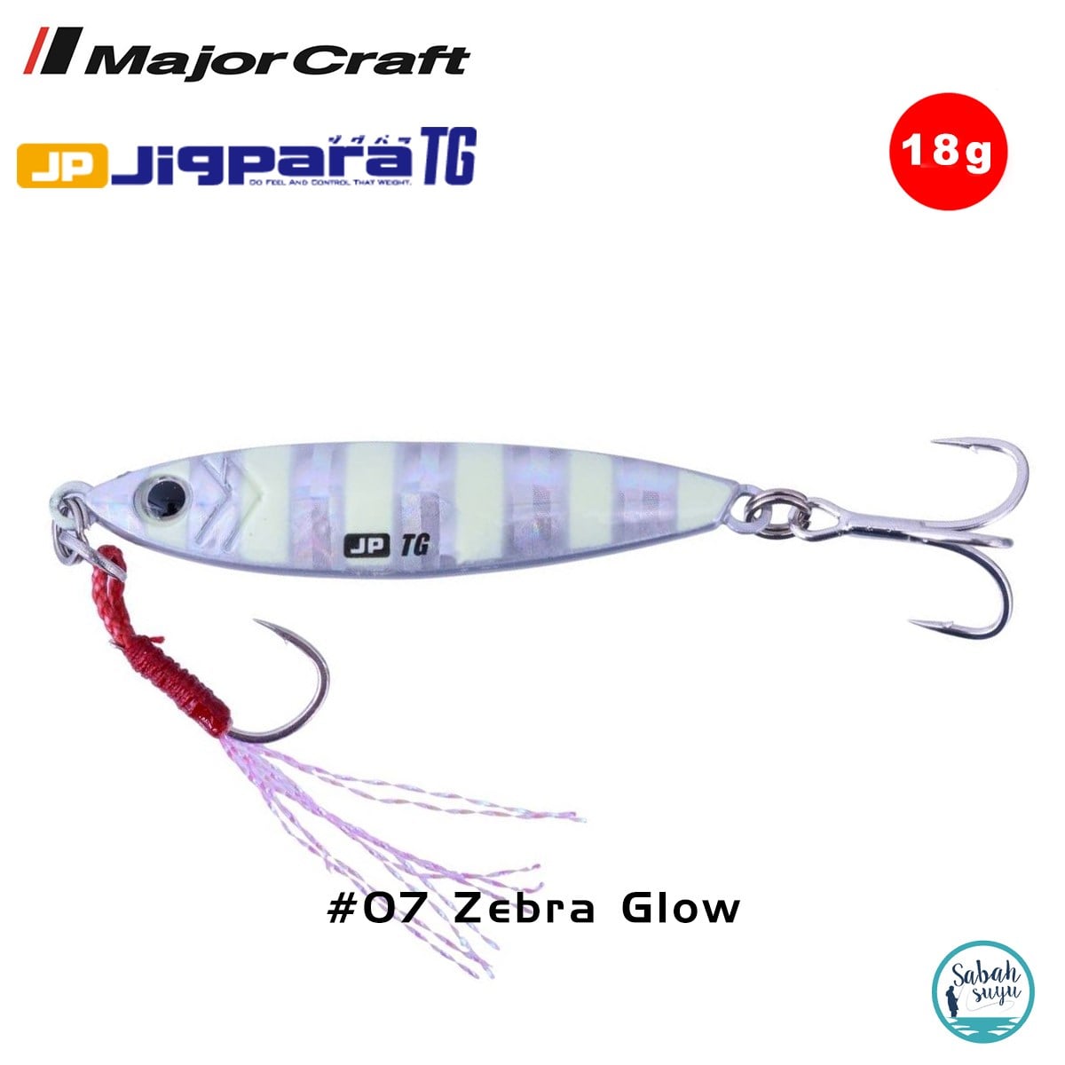 Major Craft Jigpara Tungsten JPTG-18gr 45mm #07 Zebra Glow