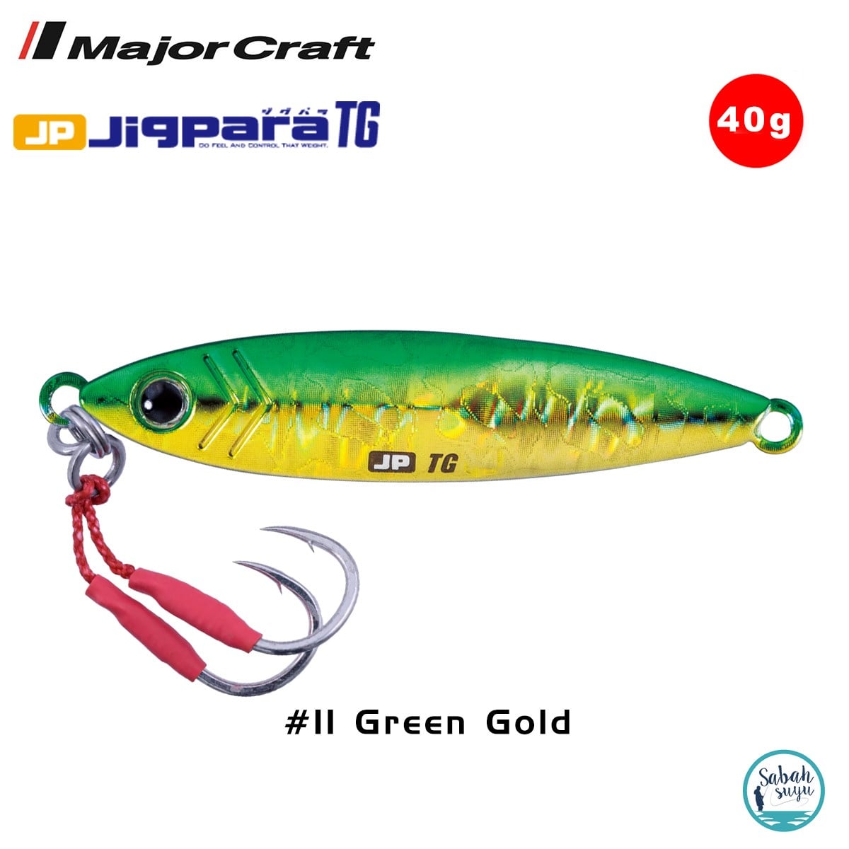 Major Craft Jigpara Tungsten JPTG-40gr 55mm #11 Green Gold