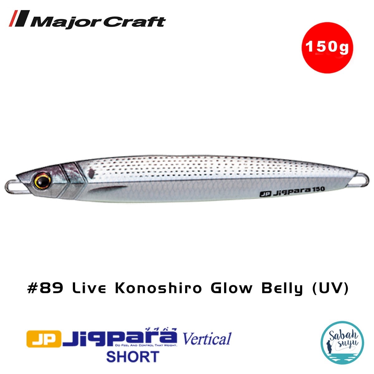 Major Craft Jigpara Vertical Short JPV-150gr 145mm #89 Live Hara Glow Konoshiro (UV)