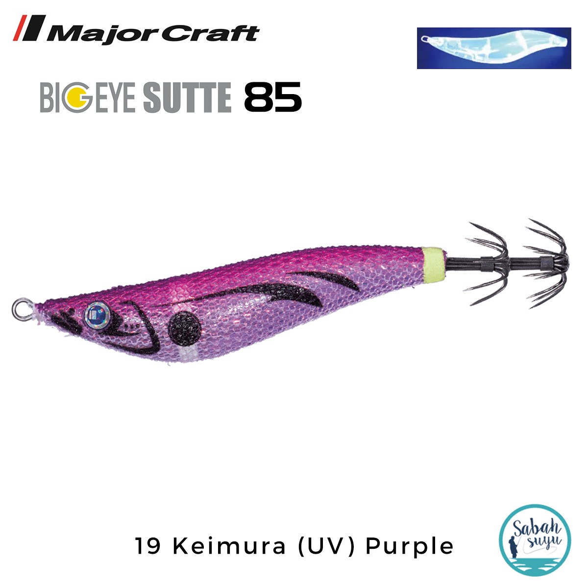Major Craft Kalamar Zokası BES-85 19 Keimura (UV) Purple