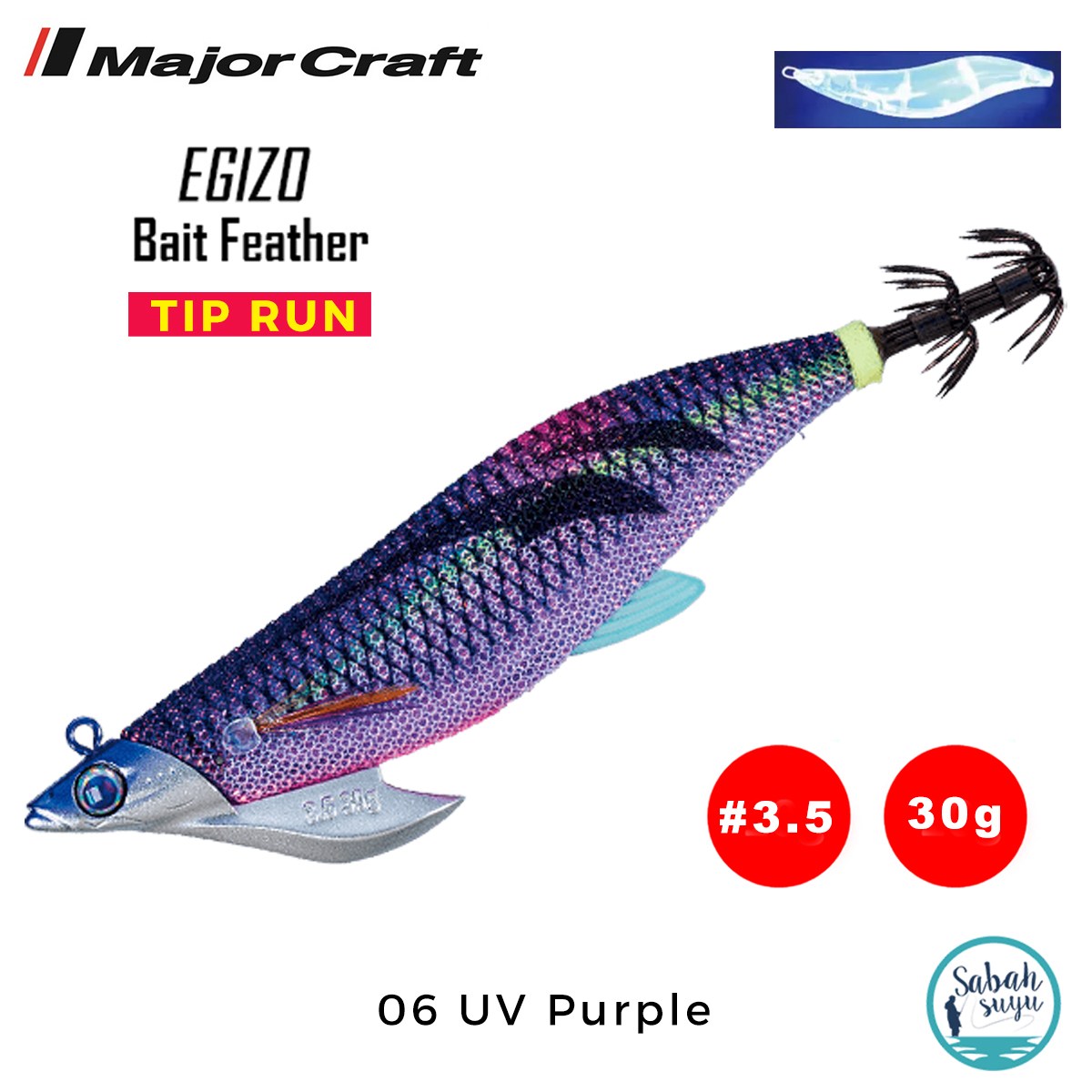 Major Craft Kalamar Zokası EBFT-3.5 30gr #06 UV Purple