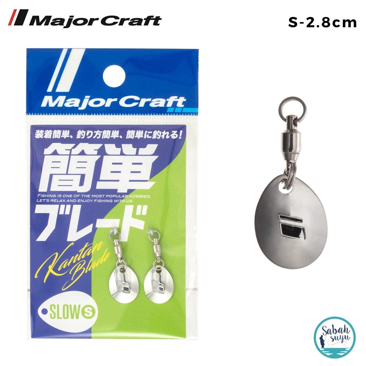 Major Craft Kantan Blade Kaşık Slow 2.8cm Small #02 Silver
