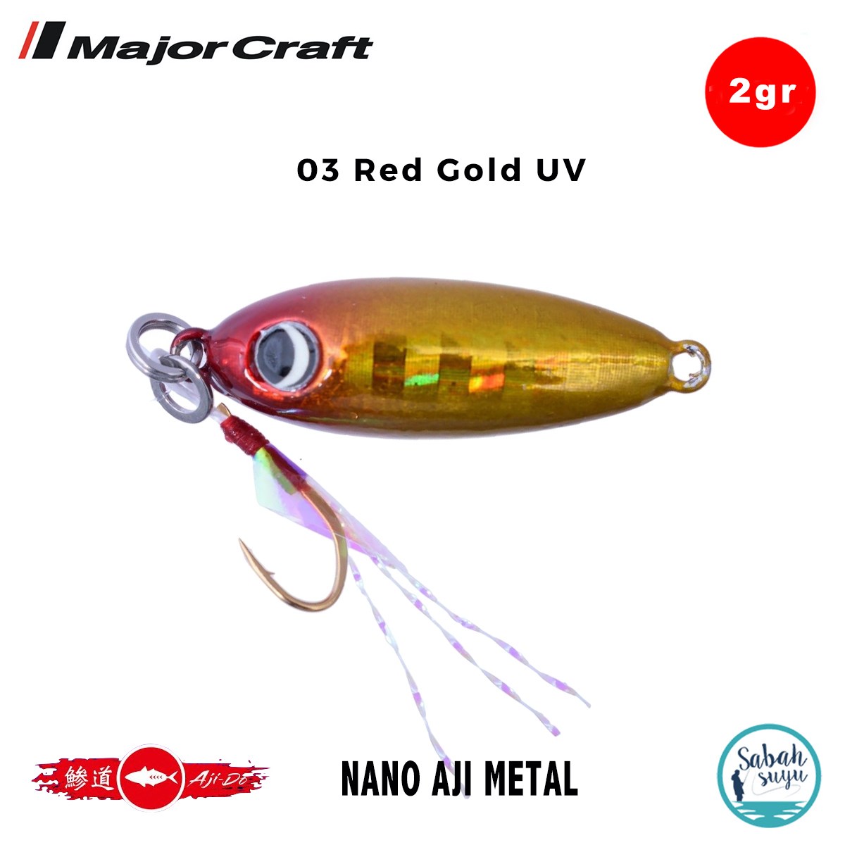Major Craft Nano Aji Metal 2.0gr 16mm #03 Red Gold UV