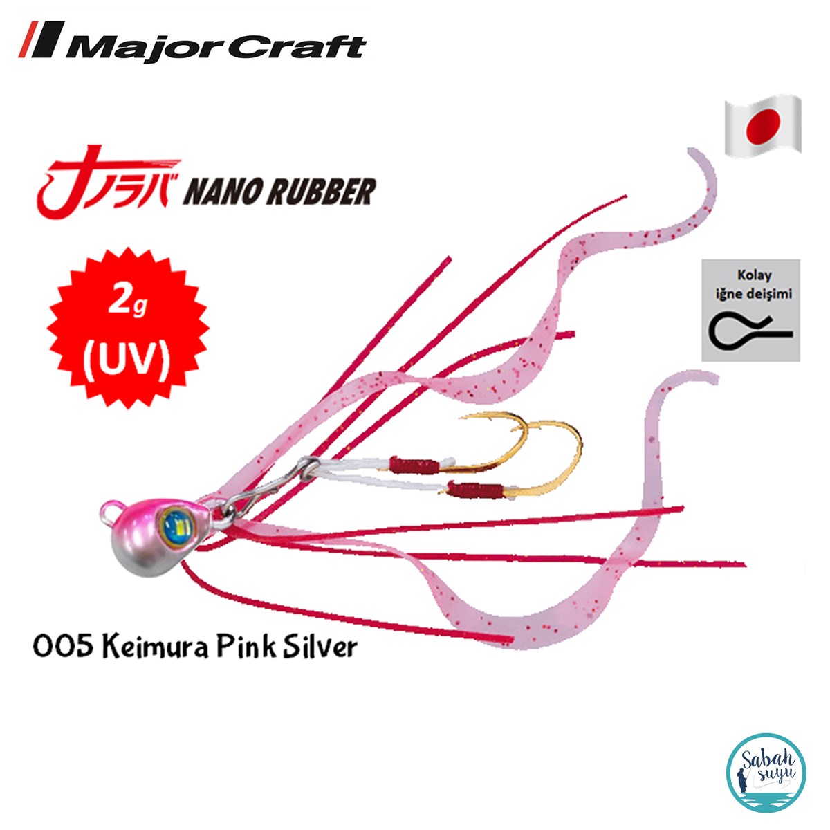 Major Craft Nano Rubber 2gr 005 Keimura Pink Silver
