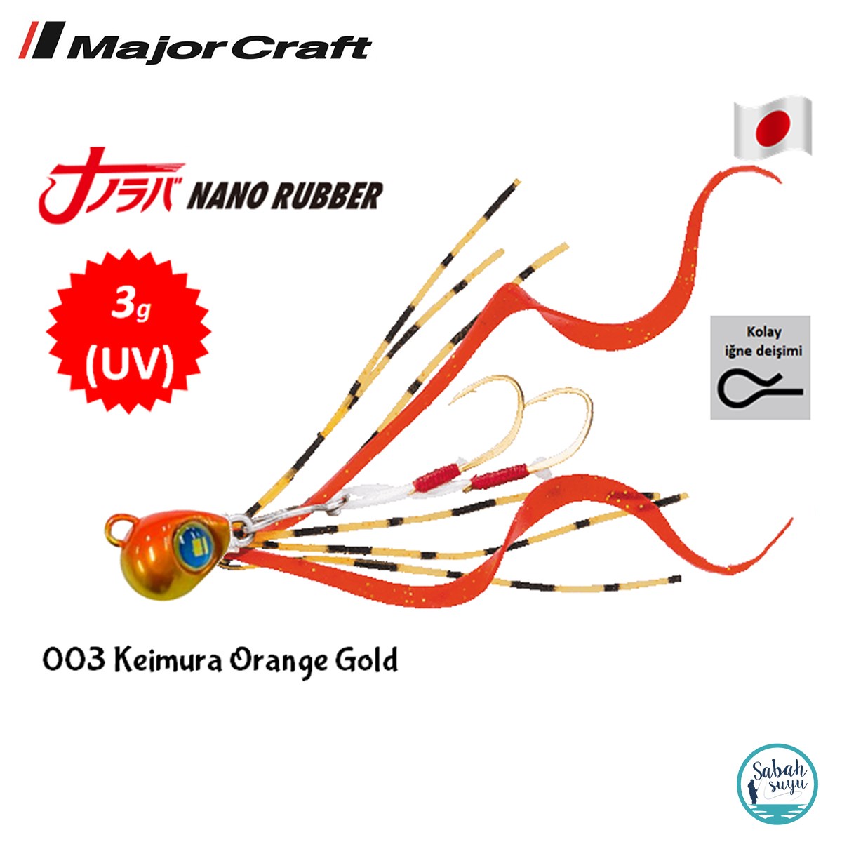 Major Craft Nano Rubber 3gr 003 Keimura Orange Gold