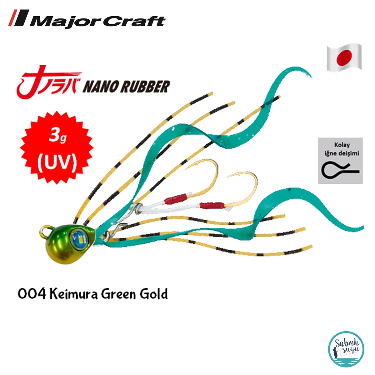 Major Craft Nano Rubber 3gr 004 Keimura Green Gold