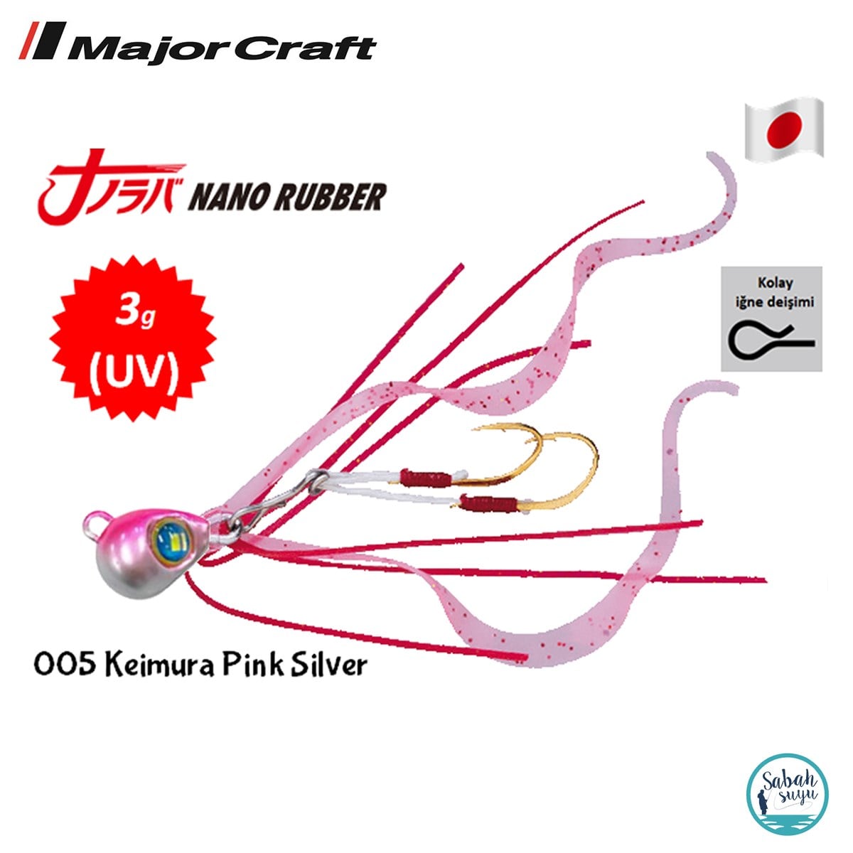 Major Craft Nano Rubber 3gr 005 Keimura Pink Silver