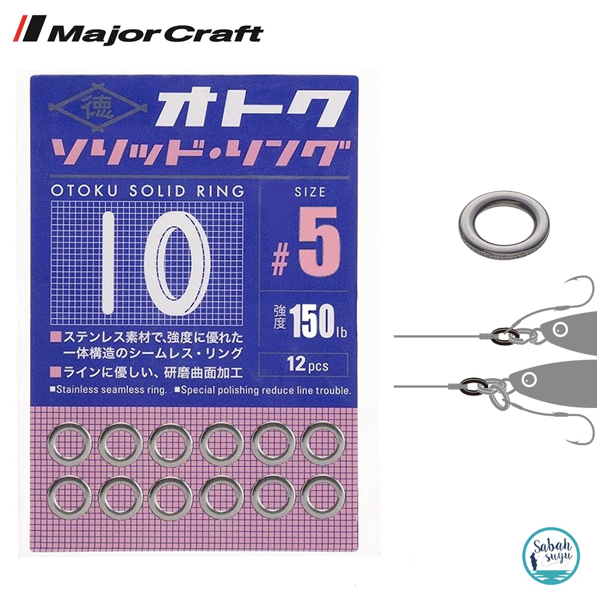 Major Craft Otoku Solid Ring (Kapalı Halka) #5 (12Ad)