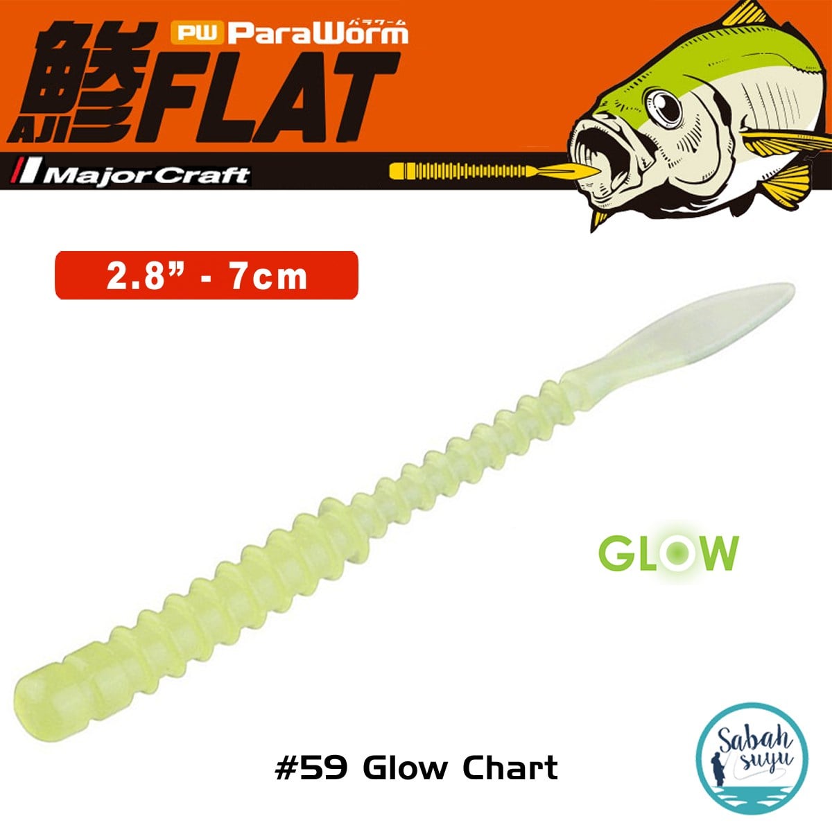 Major Craft Para Worm PW-AJIFLAT 2.8'' 7cm #59 Glow Chart