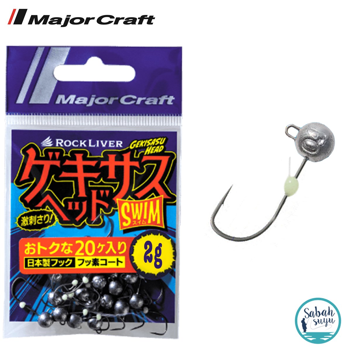 Major Craft Rockliver Jighead GSHEAD-Swim 2.0gr #6 (20 Adet)