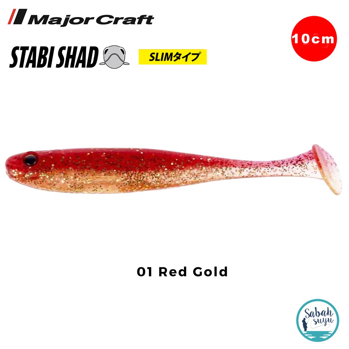 Major Craft Stabi Shad Slim 10cm Silikon Balık #01 Red Gold