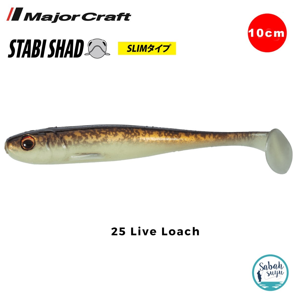 Major Craft Stabi Shad Slim 10cm Silikon Balık #25 Live Loach