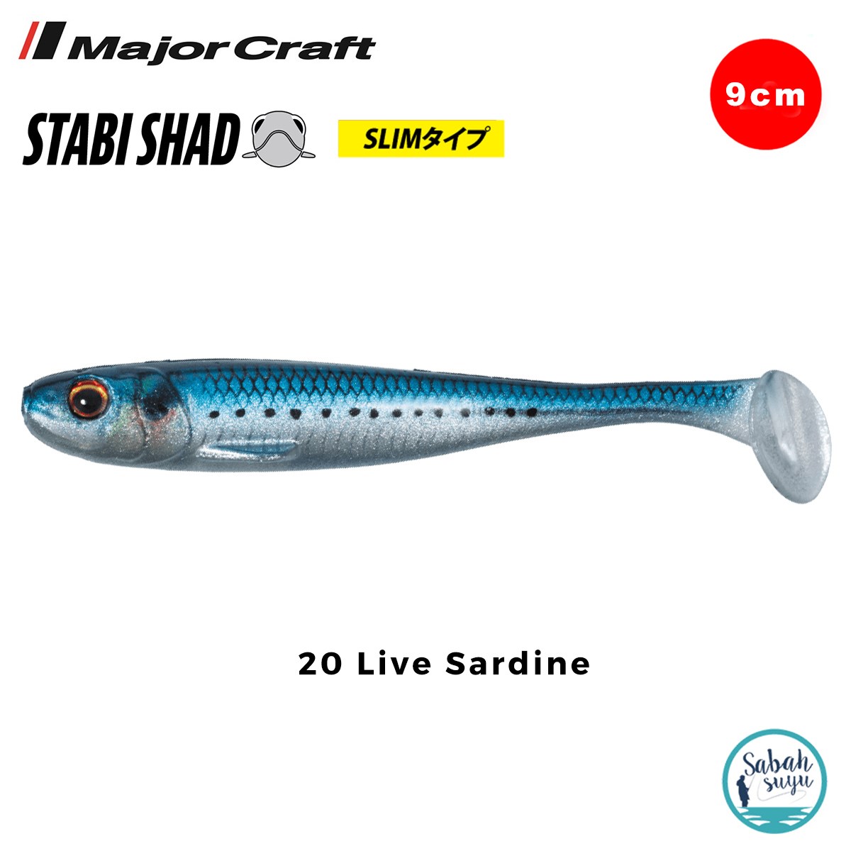 Major Craft Stabi Shad Slim 9cm Silikon Balık #20 Live Sardine